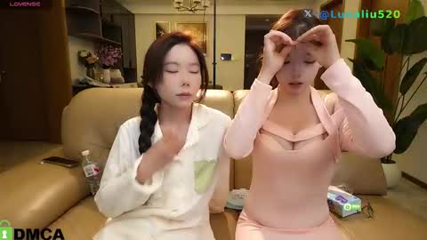 Snapshot of luna_liu520 chatting on November 14, 2025, 1:54 pm luna online show from November 14, 2025, 1:54 pm