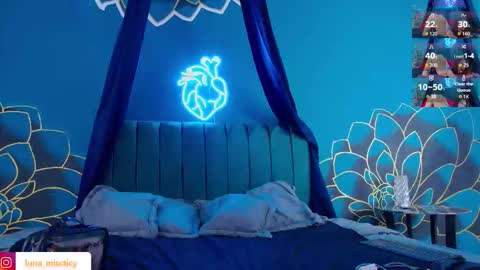 Luna online show from October 11, 2025, 8:07 pm