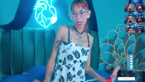 Luna online show from January 16, 2026, 8:13 pm