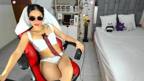 ARI online show from May 25, 2026, 1:11 am