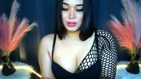 lust online show from September 16, 2025, 9:43 am