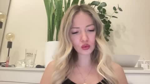 Snapshot of lusiluv chatting on February 27, 2026, 7:25 pm lusiluv online show from February 27, 2026, 7:25 pm