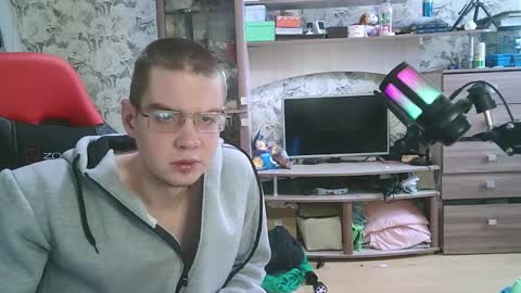 Den online show from February 13, 2025, 7:24 am