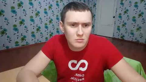 Mike online show from December 14, 2025, 9:30 pm