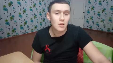 Mike online show from December 19, 2025, 2:07 am