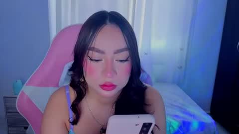 lyavalmont online show from June 12, 2026, 5:23 pm