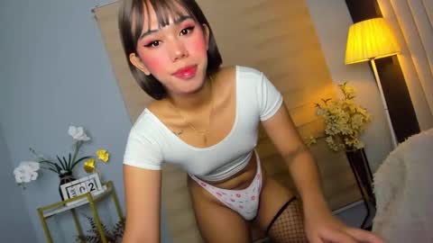 Janelovesu online show from March 2, 2025, 12:20 am