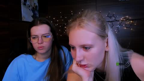 Ulis online show from January 30, 2025, 2:25 pm