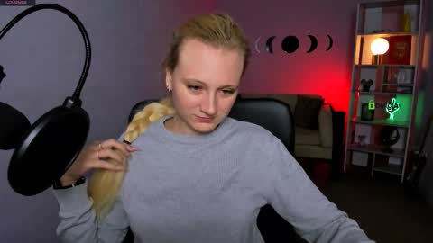 Ulis online show from November 29, 2025, 12:30 pm