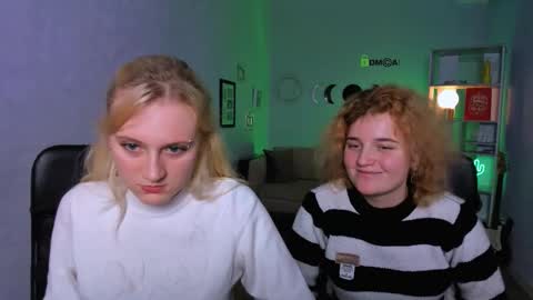 Ulis online show from December 4, 2025, 5:10 pm