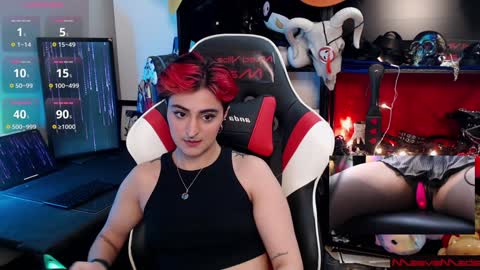 Snapshot of maevemads chatting on December 28, 2024, 1:08 am Meaves online show from December 28, 2024, 1:08 am