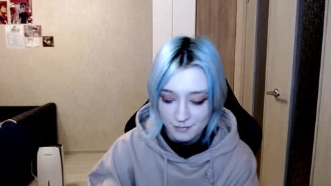 Sophia online show from November 16, 2025, 3:50 pm