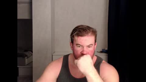 Snapshot of magicmax2017 chatting on January 12, 2025, 6:38 pm magicmax2017 online show from January 12, 2025, 6:38 pm