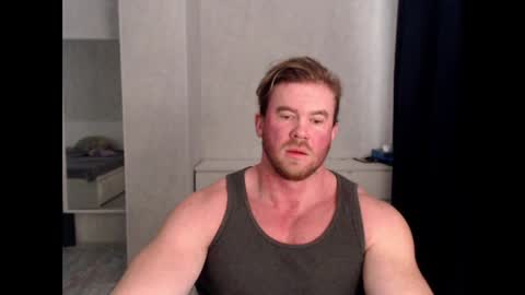 Snapshot of magicmax2017 chatting on January 13, 2025, 8:26 am magicmax2017 online show from January 13, 2025, 8:26 am