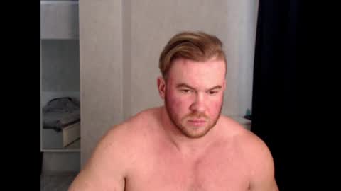 Snapshot of magicmax2017 chatting on January 26, 2025, 1:47 pm magicmax2017 online show from January 26, 2025, 1:47 pm