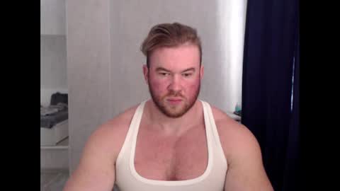 Snapshot of magicmax2017 chatting on February 3, 2025, 10:03 am magicmax2017 online show from February 3, 2025, 10:03 am