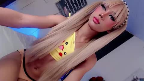 Mocah online show from February 27, 2026, 2:39 pm