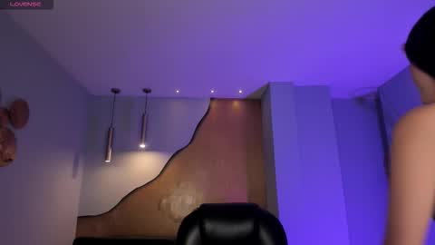  Maia  online show from November 7, 2025, 5:46 pm