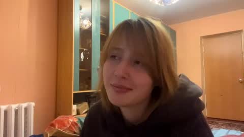 Snapshot of maisawin chatting on June 4, 2026, 9:32 pm Evie online show from June 4, 2026, 9:32 pm