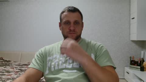 Snapshot of malchyshka chatting on December 6, 2024, 2:38 pm malchyshka online show from December 6, 2024, 2:38 pm