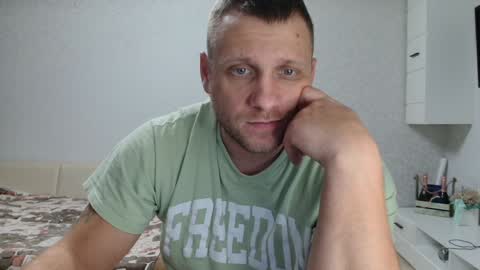 Snapshot of malchyshka chatting on December 19, 2024, 2:57 pm malchyshka online show from December 19, 2024, 2:57 pm