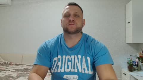 Snapshot of malchyshka chatting on January 2, 2025, 7:44 am malchyshka online show from January 2, 2025, 7:44 am