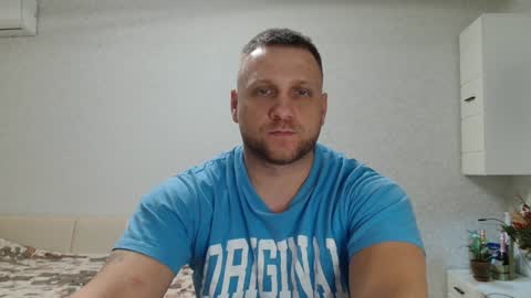 Snapshot of malchyshka chatting on January 2, 2025, 1:51 pm malchyshka online show from January 2, 2025, 1:51 pm