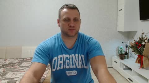 Snapshot of malchyshka chatting on January 14, 2025, 3:47 pm malchyshka online show from January 14, 2025, 3:47 pm