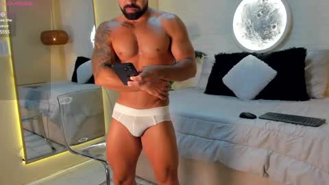 Snapshot of maofenix chatting on February 4, 2025, 5:55 pm MAOFENIX online show from February 4, 2025, 5:55 pm