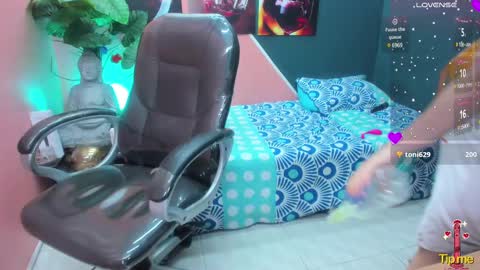 Marcella Hill online show from February 16, 2025, 8:44 pm