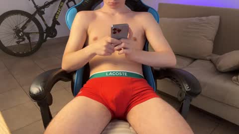 Marcus online show from November 16, 2025, 5:07 pm