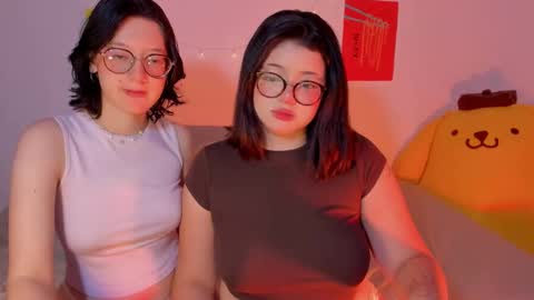 danna online show from November 13, 2025, 11:47 pm