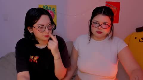 danna online show from December 4, 2025, 12:42 am