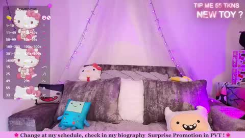 Marceline online show from February 12, 2025, 12:33 pm