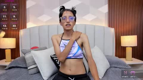 Aitana online show from October 5, 2025, 1:48 am