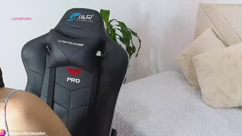 Maria Fer online show from December 29, 2024, 2:00 pm