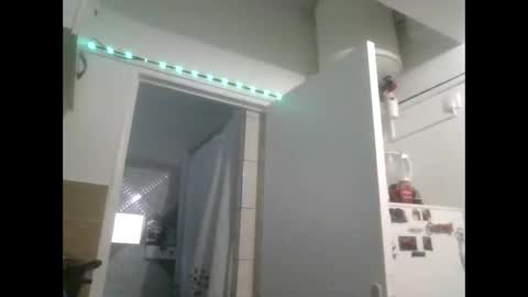 Snapshot of mariana2027 chatting on February 17, 2025, 4:26 pm Mariana online show from February 17, 2025, 4:26 pm