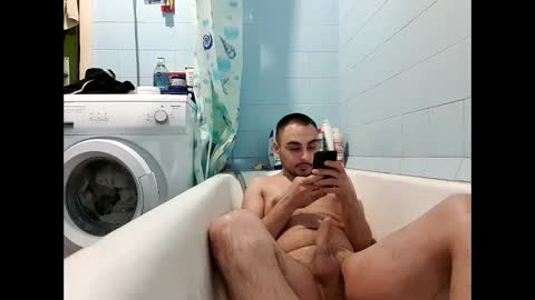 marijan1209 online show from January 2, 2025, 8:35 pm