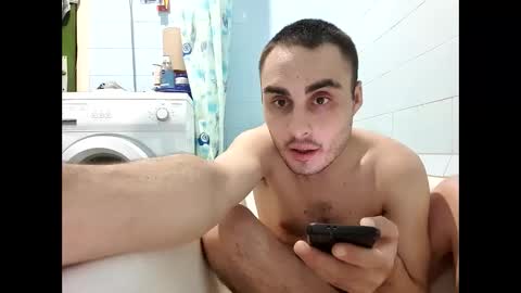 marijan1209 online show from February 27, 2025, 3:05 pm