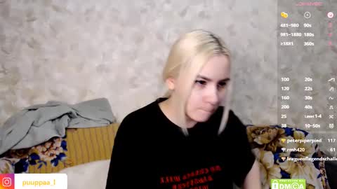 marishka505 online show from February 9, 2025, 2:29 pm