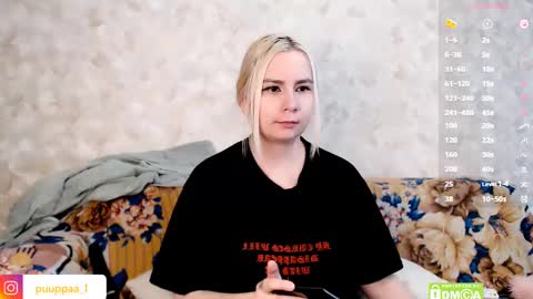 marishka505 online show from February 10, 2025, 7:47 am