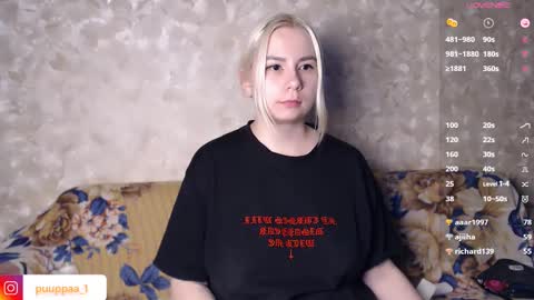 marishka505 online show from February 15, 2025, 3:50 pm