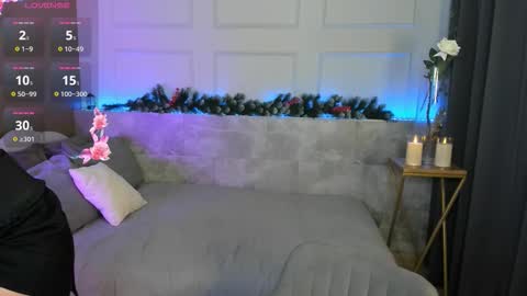 Marquise online show from January 11, 2026, 5:45 am