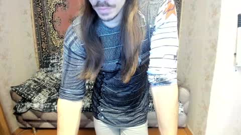 Alan online show from February 2, 2025, 5:42 am