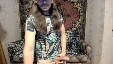 Alan online show from February 3, 2025, 3:27 pm