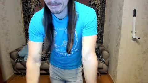 Alan online show from February 21, 2025, 5:31 pm