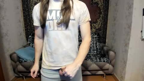 Alan online show from March 4, 2025, 7:54 pm