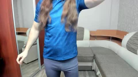 Alan online show from December 3, 2025, 8:23 am