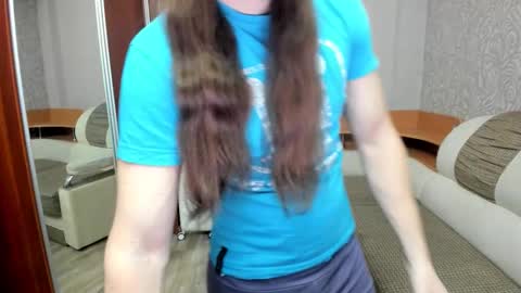 Alan online show from February 17, 2026, 6:14 pm