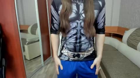 Alan online show from March 25, 2026, 4:51 am